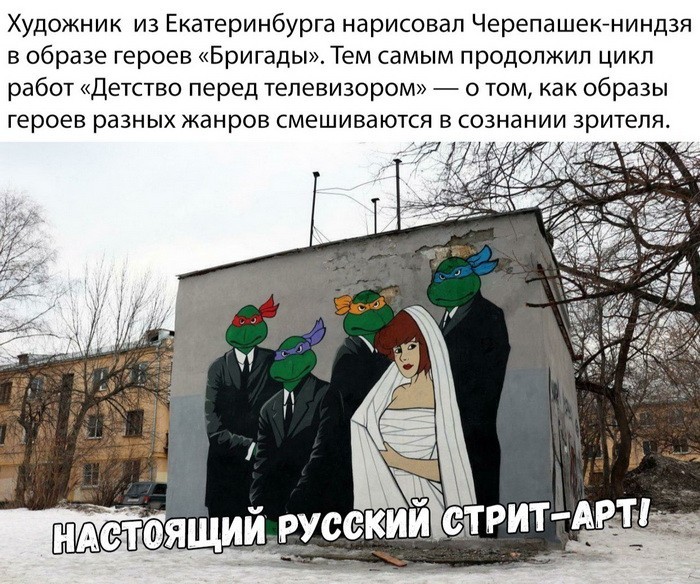 Новые мемы и скриншоты из социальных сетей (35 фото)