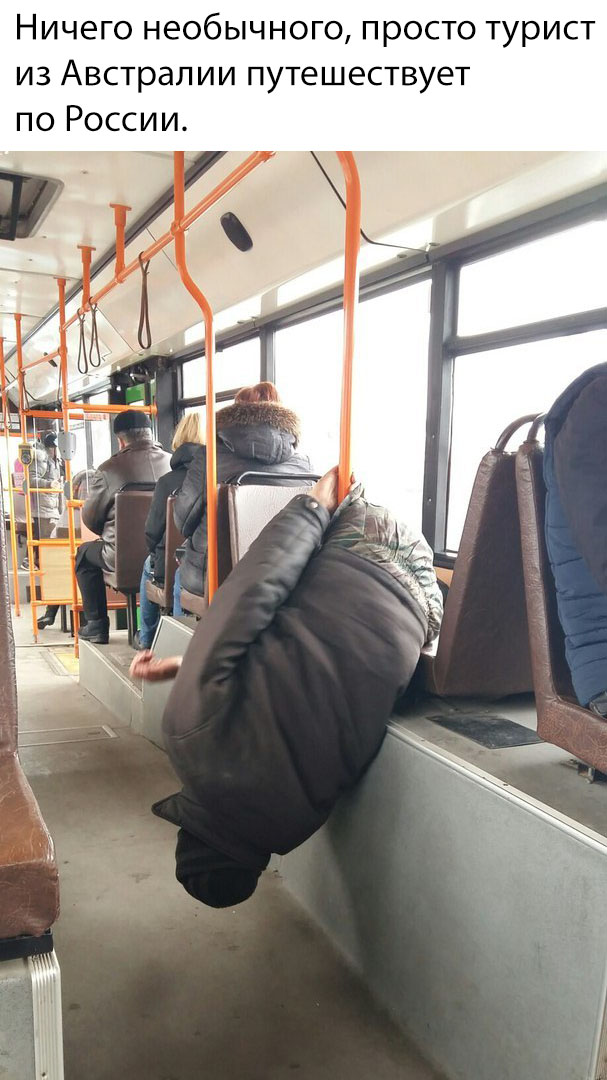 Новые мемы и скриншоты из социальных сетей (35 фото)