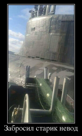 Свежие демотиваторы 2019 года из соцсети ВК