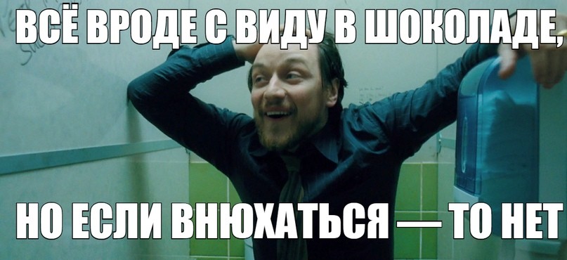 Новые мемы онлайн на PRYKOLY.RU (48 мемов)