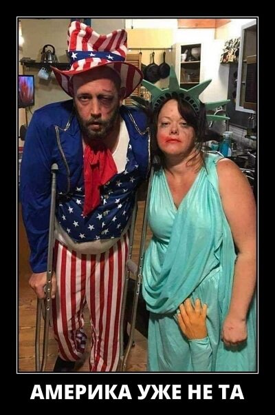 Популярные демотиваторы