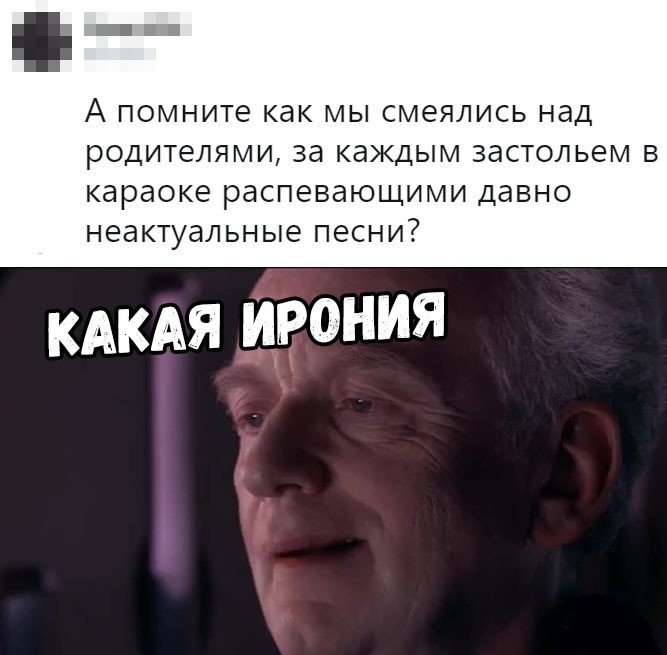 Скриншоты апрельского юмора из социальных сетей (35 фото)