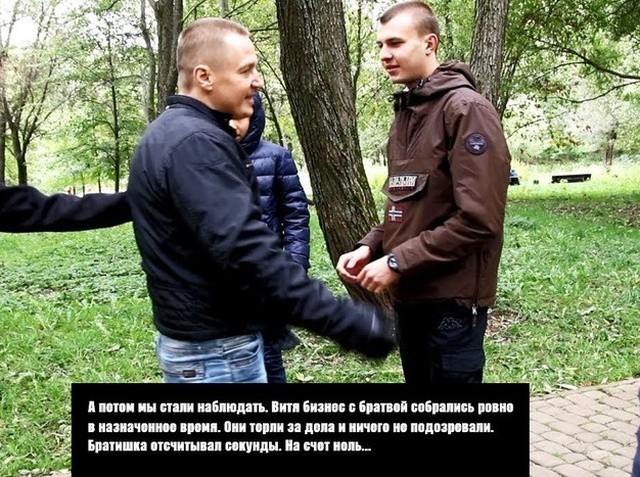 Крутые пацанчики из соцсетей (49 фото) Крутые пацанчики из соцсетей (49 фото)