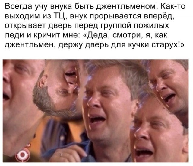 Юмор и шутки в соцсетях без особого смысла (30 фото) Юмор и шутки в соцсетях без особого смысла (30 фото)