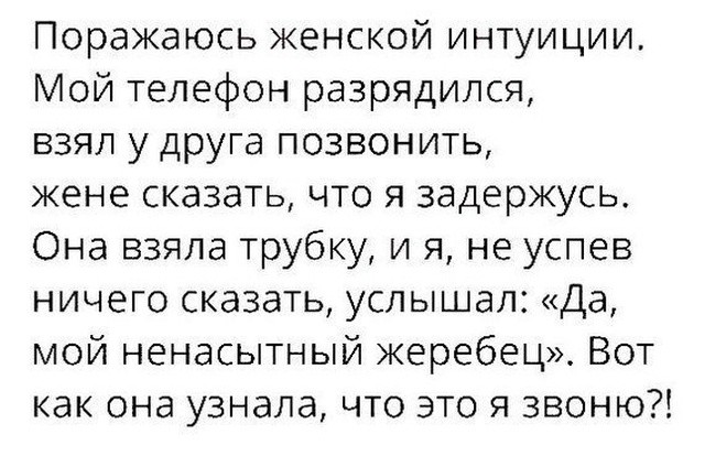 Ироничные мемы про жизнь (15 фото)