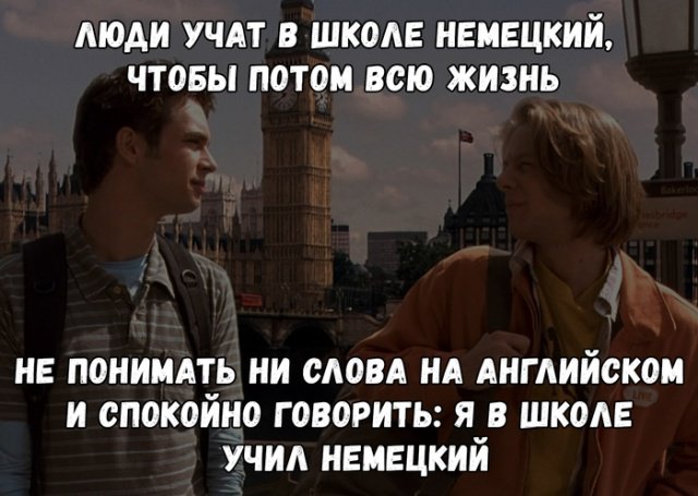 Подборка прикольных фотографий (86 фото)