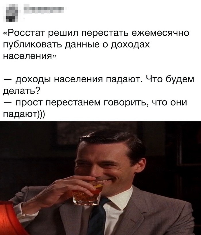 Скриншоты из социальных сетей (41 фото)