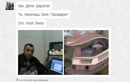 Лучшие советы для тех, кто не умеет знакомиться с противоположным полом (20 фото)