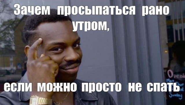 Как появились известные интернет-мемы (30 фото) Как появились известные интернет-мемы (30 фото)