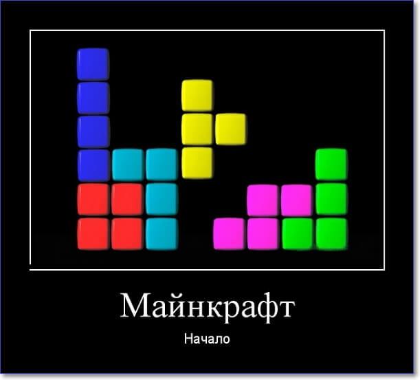 Кайфологовые демотиваторы