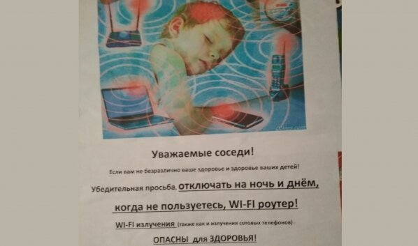 Когда родишь – тогда поймешь: безумные ЯЖЕМАТЕРИ (21 фото) Когда родишь – тогда поймешь: безумные ЯЖЕМАТЕРИ (21 фото)