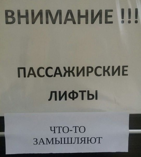 Странный юмор из соцсетей (33 фото) Странный юмор из соцсетей (33 фото)