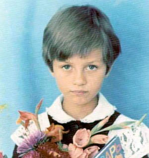 Виктория Боня Виктория Боня