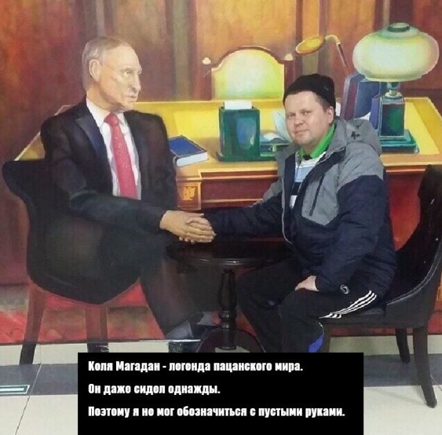 Крутые пацанчики из соцсетей (49 фото) Крутые пацанчики из соцсетей (49 фото)