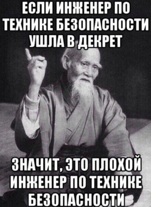Юмор и шутки в соцсетях без особого смысла (30 фото) Юмор и шутки в соцсетях без особого смысла (30 фото)