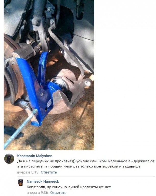 Убойные мемы из социальных сетей (30 фото)