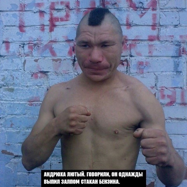 Крутые пацанчики из соцсетей (49 фото) Крутые пацанчики из соцсетей (49 фото)