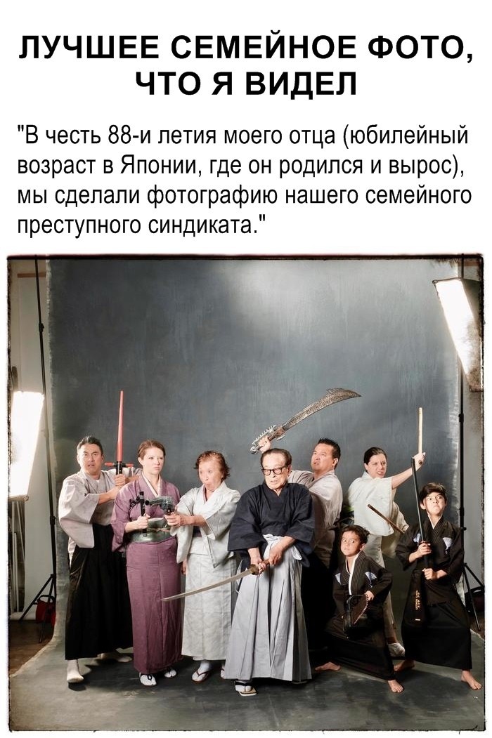 Новые мемы и скриншоты из социальных сетей (35 фото)