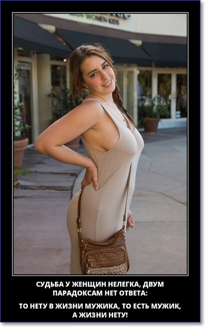 Кайфологовые демотиваторы