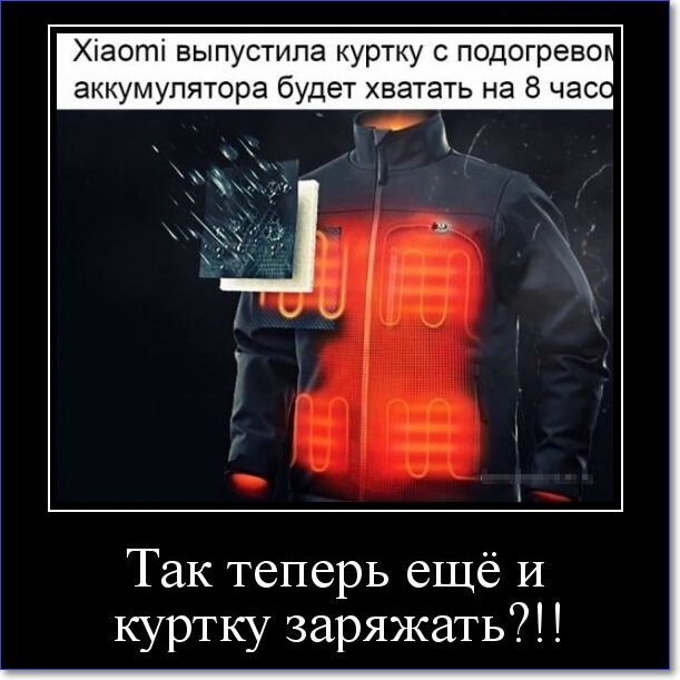 Кайфологовые демотиваторы