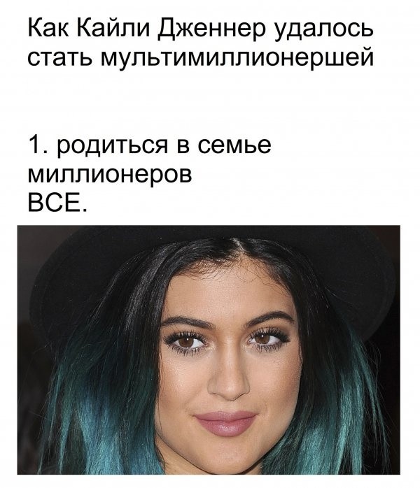 Очень странный юмор из социальных сетей (30 фото)