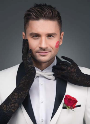 Сергей Лазарев: биография, личная жизнь, фото, видео Сергей Лазарев: биография, личная жизнь, фото, видео