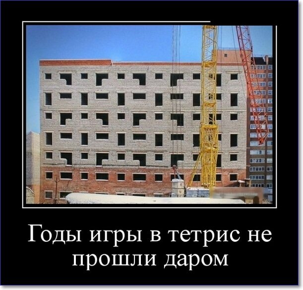 Кайфологовые демотиваторы