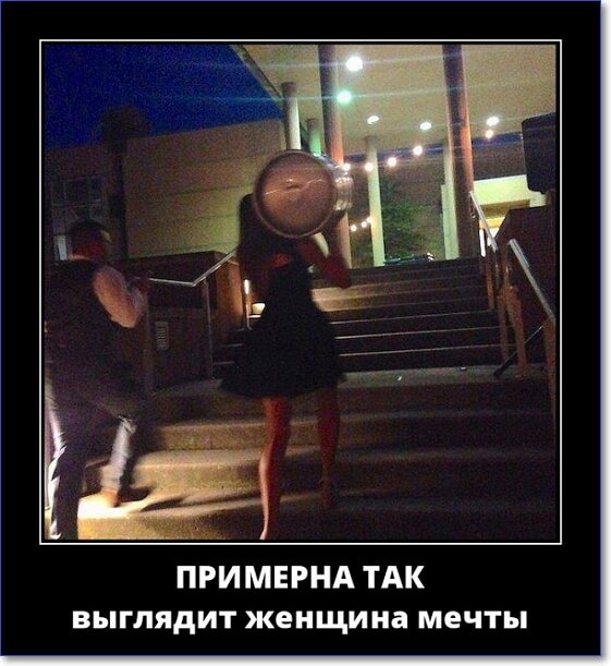 Кайфологовые демотиваторы