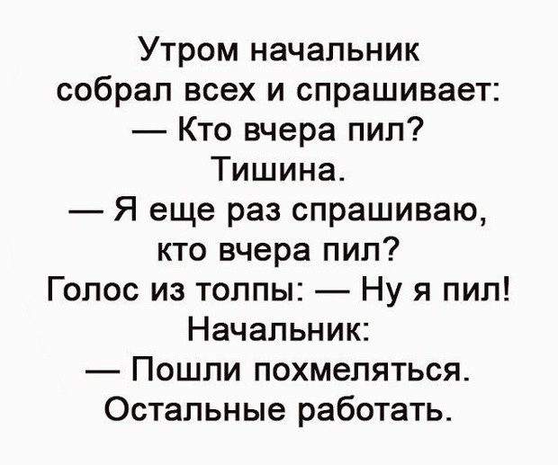 Подборка мемасиков и картинок (20 фото)