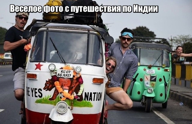Фотоподборка, которая расскажет о странах мира лучше, чем любой путеводитель (17 фото) Фотоподборка, которая расскажет о странах мира лучше, чем любой путеводитель (17 фото)