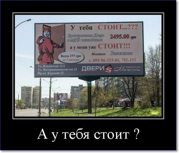 Забавные и очень смешные демотиваторы про девушек и не только