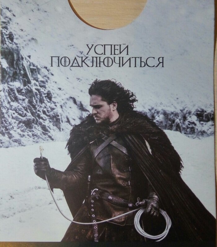 20 примеров того, как Игра престолов захватила весь мир (21 фото)