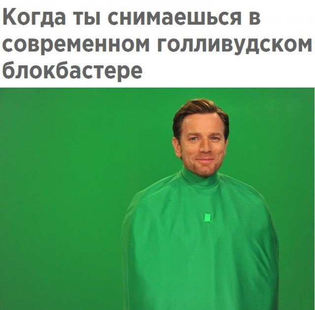 Подборка прикольных фотографий (86 фото)