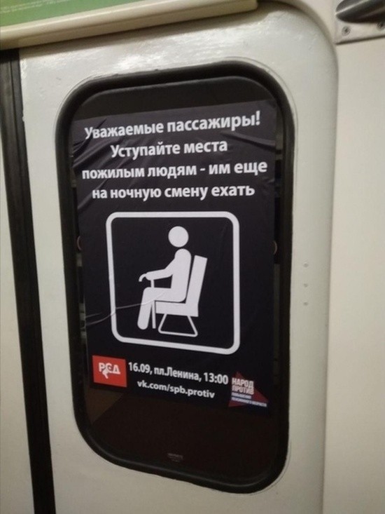 Подборка разных прикольных картинок (20 фото)