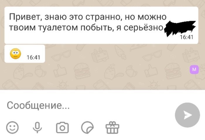 Лучшие советы для тех, кто не умеет знакомиться с противоположным полом (20 фото)
