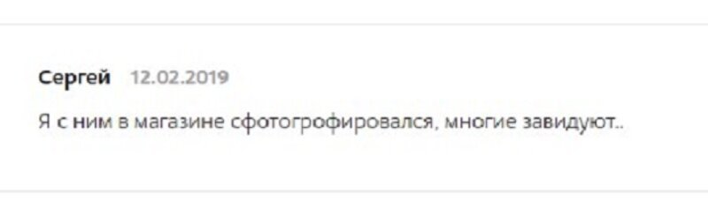 Телевизор за полтора миллиона рублей! Довольны ли покупатели? (9&nbsp;фото)