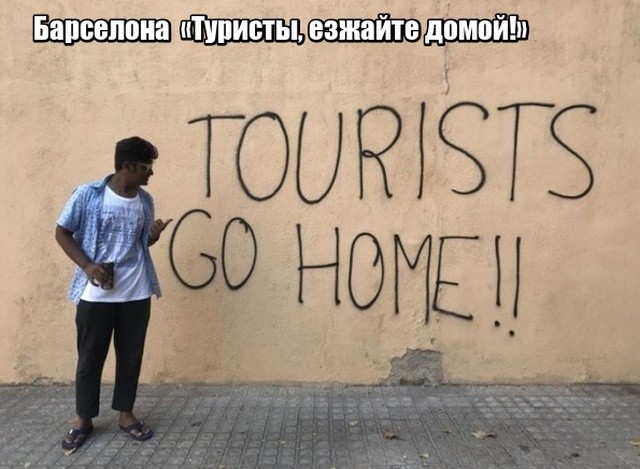 Фотоподборка, которая расскажет о странах мира лучше, чем любой путеводитель (17 фото) Фотоподборка, которая расскажет о странах мира лучше, чем любой путеводитель (17 фото)