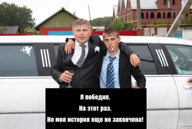 Крутые пацанчики из соцсетей (49 фото) Крутые пацанчики из соцсетей (49 фото)