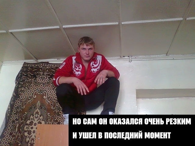 Крутые пацанчики из соцсетей (49 фото) Крутые пацанчики из соцсетей (49 фото)