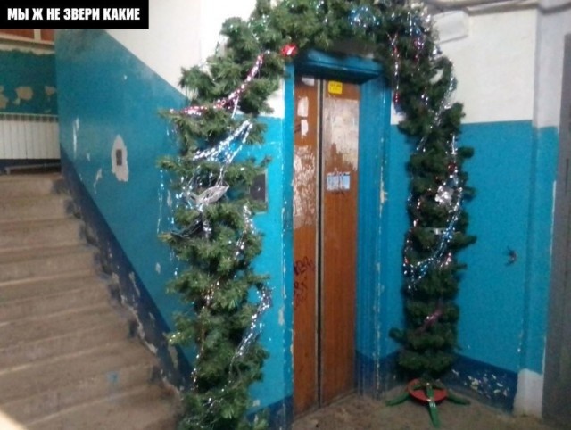 Крутые пацанчики из соцсетей (49 фото) Крутые пацанчики из соцсетей (49 фото)