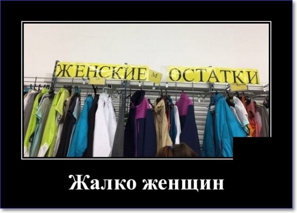 Кайфологовые демотиваторы