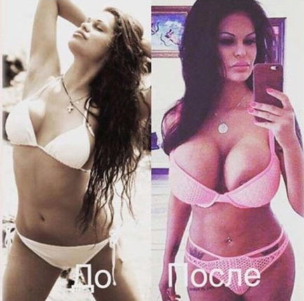 Рита Керн &ndash; фото, видео, новости, биография и личное