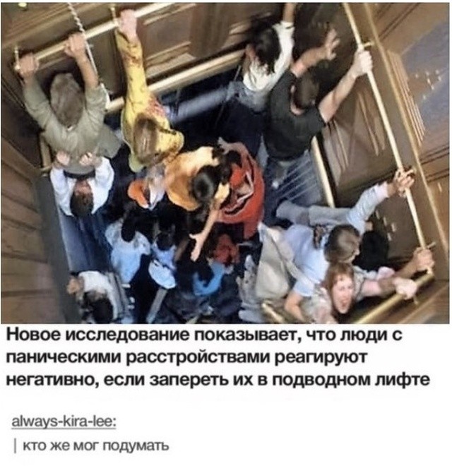 Юмор и шутки с просторов всей сети (25 фото) Юмор и шутки с просторов всей сети (25 фото)