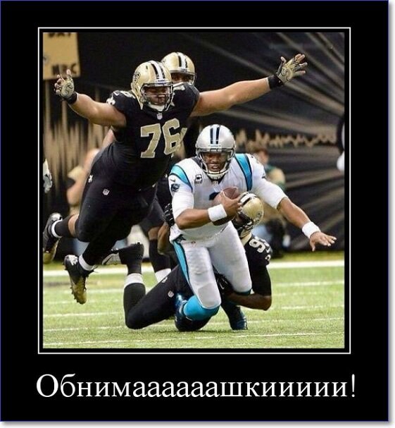 Забавные и очень смешные демотиваторы про девушек и не только