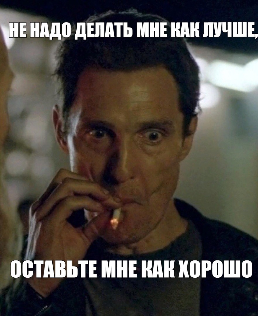 Новые мемы онлайн на PRYKOLY.RU (48 мемов)