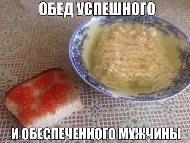 Юмор и шутки с просторов всей сети (25 фото) Юмор и шутки с просторов всей сети (25 фото)