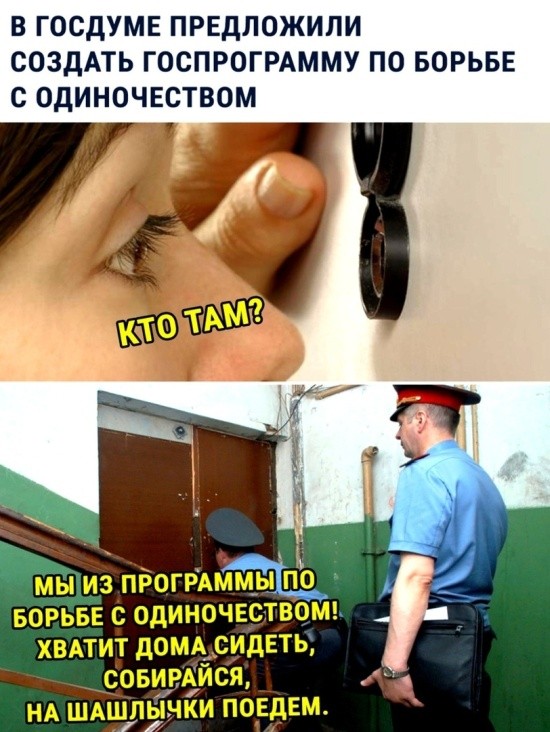 И снова смешные картинки (20 фото)