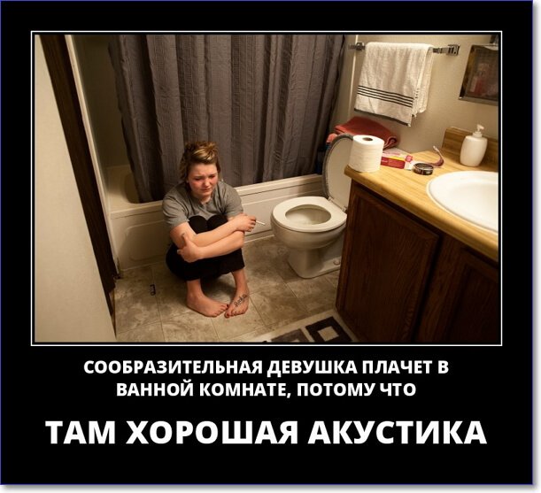 Кайфологовые демотиваторы