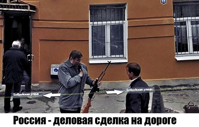 Неожиданные моменты, запечатленные на Google Street View (16 фото) Неожиданные моменты, запечатленные на Google Street View (16 фото)