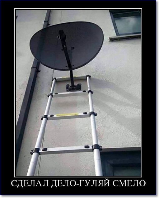 Смешные демотиваторы про работу Смешные демотиваторы про работу